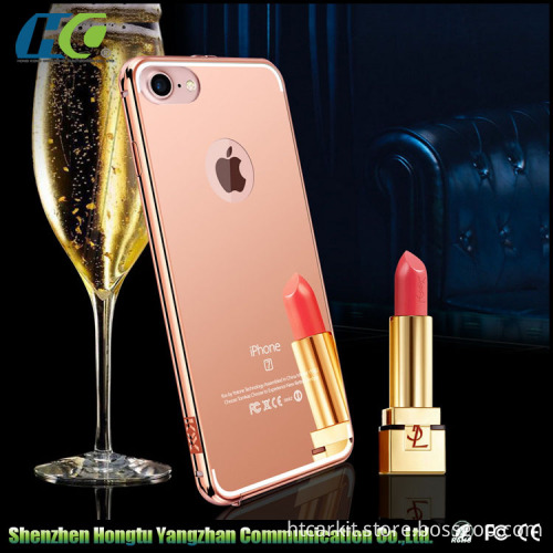 2016 11.11 Global Sourcing Festival aluminium cover for iphone 7 case tpu pc
